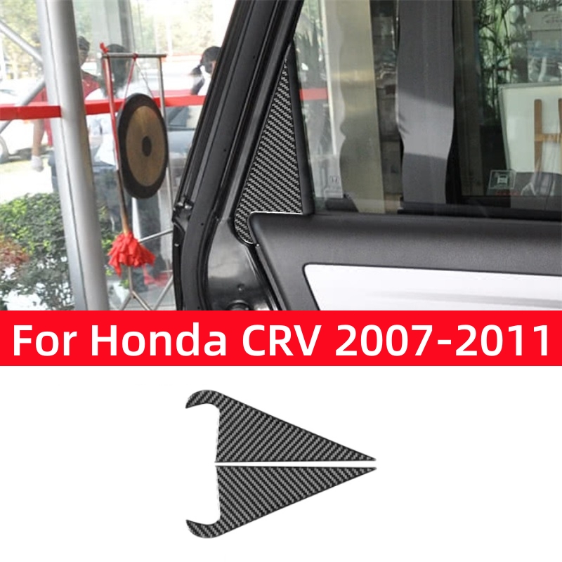 Lighting Decor Inc - Acessórios para Honda CRV 2007 2008
