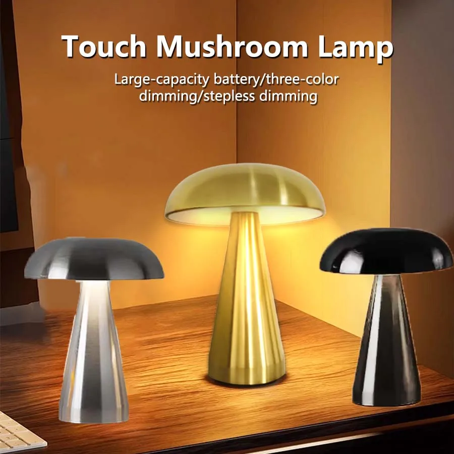 Mushroom Table Lamp - Luminária de mesa LED retrô com
